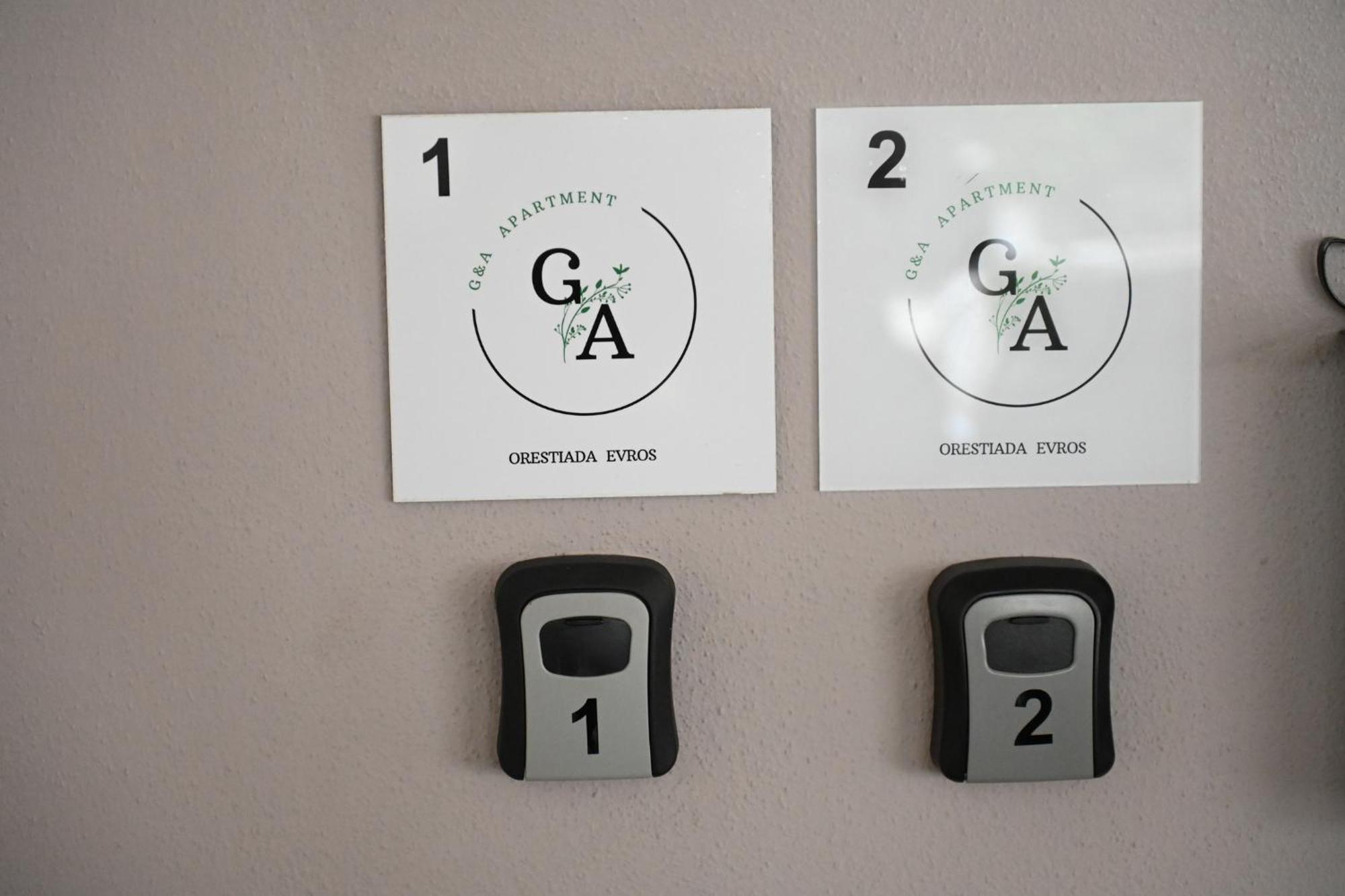 G & A Apartment Ορεστιάδα Εξωτερικό φωτογραφία